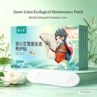 Protège-slip féminin aux herbes de lotus des neiges, patch de soin jetable, protection quotidienne, fabricant OEM ODM sur mesure