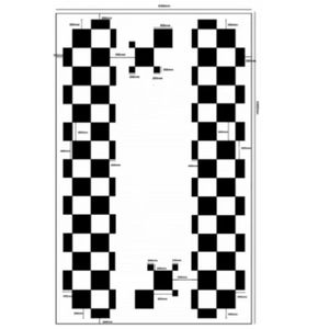 Tela de Calibración Panorámica <span class=keywords><strong>360</strong></span>° de Fábrica Geely, Vista de Pájaro de <span class=keywords><strong>360</strong></span>°, Tela de Calibración OEM para GEOMETRY EX3 SUV <span class=keywords><strong>Gen</strong></span> 1 - Product Image 1