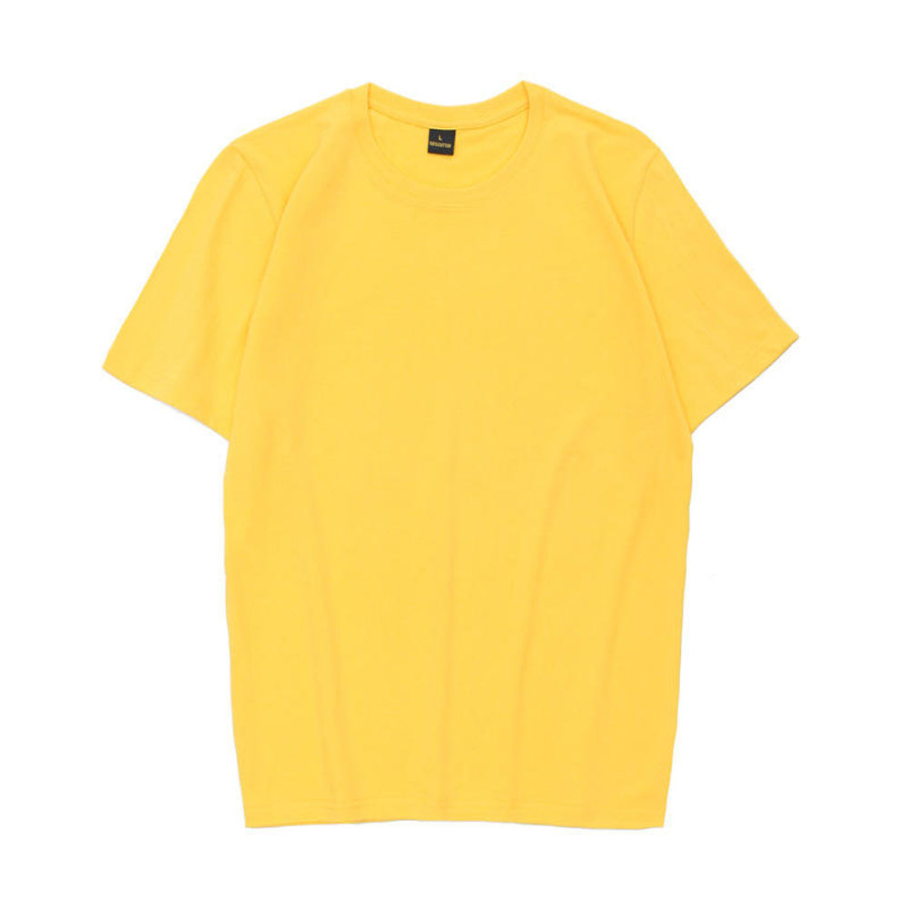 สีเหลือง