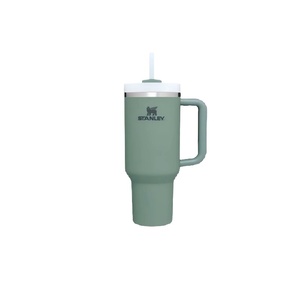 Vaso Térmico con Asa y Pajita Abatible de 40/30 oz, Aislado, Antiderrames, Retención de <span class=keywords><strong>Agua</strong></span> de 6 a 12 Horas, Ideal para Oficina y Coche - Product Image 5