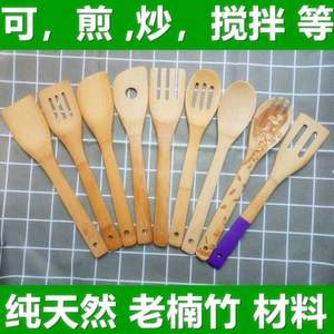 Traje de pala de bambú Cuchara de bambú Utensilios de cocina Espátula Directo de fábrica Utensilios de cocina de comercio exterior - Product Image 6