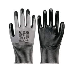 Перчатки с нитриловым покрытием, противоскользящие антистатические, 45 г