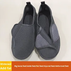 <span class=keywords><strong>Chaussures</strong></span> <span class=keywords><strong>pour</strong></span> femmes en mousse à mémoire de forme réglable en coton KJ 2026 NOUVEAU <span class=keywords><strong>pour</strong></span> <span class=keywords><strong>diabétiques</strong></span> - Product Image 2