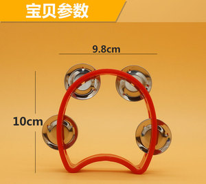 TW-4 pas cher de Percussion En Plastique 4 Cymbalettes 8 pouces Tambourin sans tête tambour Pour Les Enfants - Product Image 6