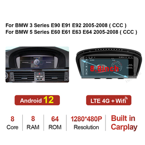 Autoradio 8.8 "/12.<span class=keywords><strong>5</strong></span>", 8 cœurs, 8 go + 128 go, <span class=keywords><strong>Android</strong></span> 12, lecteur multimédia, GPS, Radio, pour voiture BMW série <span class=keywords><strong>5</strong></span>, E60, E61, E62, E63, série 3, E90, E91, CCC/CIC - Product Image 2