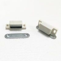 Loquet magnétique pour armoire, fermeture magnétique pour portes d'armoires, tiroirs, placards et volets