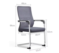 Chaise de bureau ergonomique populaire au design moderne, chaise de direction en maille sans roulettes, sièges pour la formation du personnel, chaises de conférence
