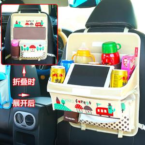 Organisateur de banquette arrière avec Tablette et <span class=keywords><strong>Porte</strong></span>-bouteilles - Product Image 5