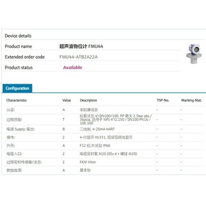 เครื่องวัดระดับเรดาร์ Endress+Hauser รุ่น FMR30B-AABAJABMXQ0WEE3AK แบบโลหะ ความแม่นยำ 0.1% สำหรับการวัดของเหลวและของแข็ง - Product Image 2