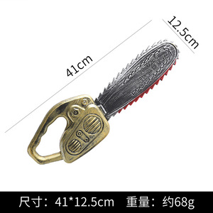 Реквизит для косплея на Хэллоуин, имитация кинжала, пиратский пистолет, бензопила, пластиковая игрушка - Product Image 6