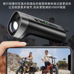 Caméra d'action HD pour vélo, éclairage de nuit pour le cyclisme en extérieur - Product Image 4