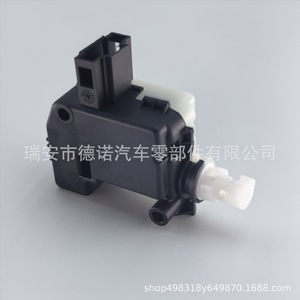 Actionneur de bouchon de réservoir de carburant 1JE862159, pour Volkswagen Beetle, moteur de verrouillage, alarme antivol, système de verrouillage centralisé - Product Image 4