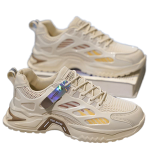 Nouvelles Chaussures Montantes Blanches pour Hommes 2024 – Tendance Printemps-Été, Respirantes en Maille, Décontractées et Sportives - Product Image 1