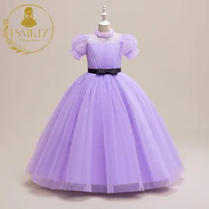 FSMKTZ 공식 공주 원피스 보라색 공 가운 소녀 생일 드레스 패션 카니발 성능 멋진 원피스