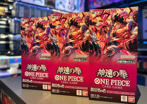 <span class=keywords><strong>Jeu</strong></span> <span class=keywords><strong>de</strong></span> cartes TCG OP11 ONE PIECED japonais, boîte <span class=keywords><strong>de</strong></span> booster <span class=keywords><strong>de</strong></span> <span class=keywords><strong>jeu</strong></span> <span class=keywords><strong>de</strong></span> cartes à collectionner à vitesse divine, vente en gros - Product Image 4