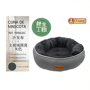 Cuccia Rotonda per Cani e Gatti Yommy, Grigia, in Tessuto Effetto Pelliccia Artica, Impermeabile con Base Antiscivolo, Taglie S M L - Product Image 3