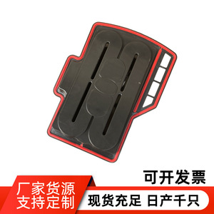 Filtre de ventilation du carter moteur CV50634 RY R2801P CV15000 pour véhicules à transmission manuelle - Product Image 2