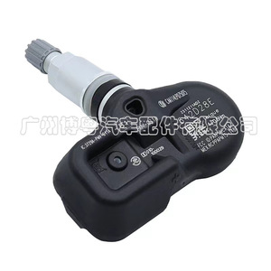 Pmv C11a <b>Tpms</b> Sensor 433Mhz For Toyota Camry Avalon External Type - Product Image 3