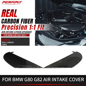 Perfiply 干式碳纤维进气口盖适用于宝马 G80 G82 M3 M4 2021+碳纤维发动机装饰进气口盖升级版 - Product Image 1