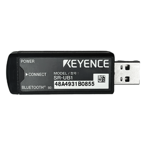 Lector de Códigos de Barras DPM Portátil SR-UB1, Unidad de Comunicación USB, Módulo de Escaneo de Códigos de Barras Industrial con Garantía de Un Año - Product Image 4