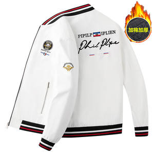 جاكيت رجالي عصري تصميم أوروبي <span class=keywords><strong>2025</strong></span>، سترة بيسبول فاخرة مطرزة بقصة ضيقة ومبطنة بالصوف - Product Image 5