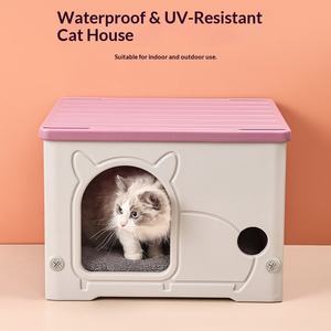 خزانة للقطط للاستخدام الداخلي/الخارجي مقاومة للماء والمطر وقابلة للتنفس، عش حيوانات أليفة محمول بنمط حيواني للقطط، خزانة بلاستيكية عصرية للقطط - Product Image 3