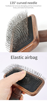 Brosse démêlante en bois massif pour animaux de compagnie, avec aiguilles métalliques courbées, pour toilettage chien et chat, élimination des poils, massage, poignée antidérapante en TPR