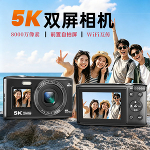 กล้องดิจิตอล 5K หน้าจอคู่ พร้อม Wifi กล้องคอมแพคสำหรับการเดินทาง นักเรียน เซ็นเซอร์ CCD 80MP Ultra HD - Product Image 4