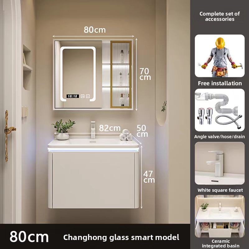 Changhong Glass Smart Model80