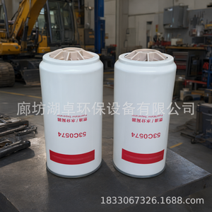 ตัวกรองน้ำมันเชื้อเพลิง C0574 เครื่องแยกน้ำมันเชื้อเพลิงสำหรับเครื่องจักรก่อสร้าง รถขุด - Product Image 3