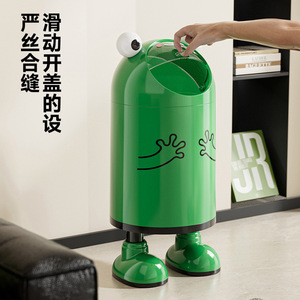 Poubelle intelligente Nezha 16L, design rond avec couvercle, pour salon et cuisine - Product Image 4