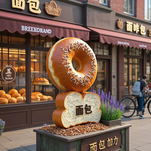 Bảng hiệu trang trí của cửa hàng bánh sáng tạo có mô hình ba chiều, được chiếu sáng của một chiếc Bánh sừng bò thực tế. - Product Image 3