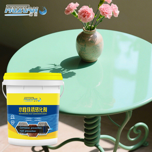 Đa mục đích gỉ <span class=keywords><strong>Remover</strong></span> và converter-cho sắt, thép, ô tô, máy móc - Product Image 1