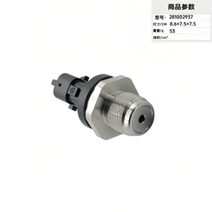 Sensor de Presión Manométrica 0281002937 314014A400 0281002863 con Montaje Roscado y Tecnología Piezoresistiva - Product Image 3