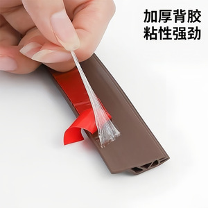 Door And Window Sealing <b>Strip</b> White One Piece Set <b>Plastic</b> Combination Type For Door Bottom Gap Dustproof Waterproof Soundproof - Product Image 5