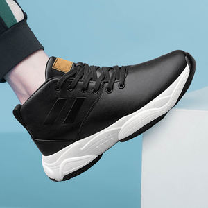 Chaussures de sport respirantes pour hommes, toutes saisons, style décontracté, rehaussantes de 8 cm, en maille tendance, invisibles, 6 cm - Product Image 4