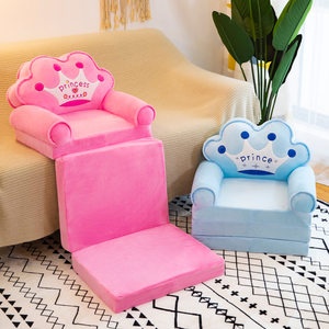 Vente en gros de canapé grenouille dinosaure dessin animé animal en peluche chaise paresseuse pour enfants Panda pingouin licorne siège bébé - Product Image 6