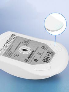 Adesivi per Piedini del Mouse, Pattini in Silicone per Gaming LED Destro per Mouse USB Cablato HyperX Pulsefire Haste 2 - Product Image 3