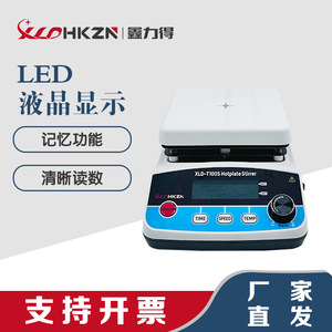 เครื่องกวนสารแบบแผ่นร้อน XLD-T100S พร้อมฟังก์ชั่นปรับความเร็วและให้ความร้อน สำหรับใช้ในห้องปฏิบัติการ - Product Image 5