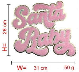ผ้าขนหนูปักลายสีสันสดใสแผ่นแปะติดกาวผ้ากำมะหยี่ปักลายดาว - Product Image 4