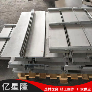 Stainless Steel C Channel Trench Cover 304 Grade Slotted Drainage Grate Custom Made Anti Slip - Product Image 3