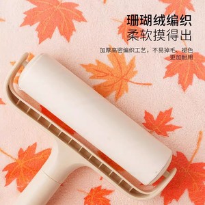 Okiss Coral Fleece Cloth 30x30 Cm Maple Leaf Print Thickened Kitchen Dishcloth Absorbent Soft Cleaning Rag - Product Image 4