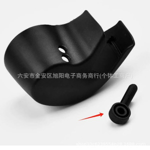 Capuchon de protection du bras d'essuie-glace arrière Audi 8K9955205 4G9955205 en plastique pour Q5 Q7 A3 - Product Image 3
