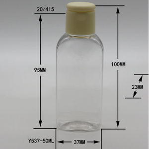 ขวดน้ำยาทำความสะอาดมือและโลชั่นเปิดไหล่แบนขนาด50มล. พร้อมบรรจุภัณฑ์เครื่องสำอางลายนูน - Product Image 2