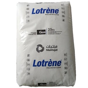 Granulés de plastique HDPE 5502BN TR144 de qualité supérieure, résine de qualité film, matière première plastique, granulés HDPE B5429 - Product Image 1