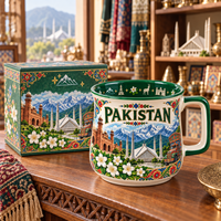 Souvenirs du Pakistan, tasse en céramique avec illustration de la mosquée Faisal, boîte cadeau, souvenir de voyage personnalisé, monument asiatique, tasse souvenir OEM ODM en gros