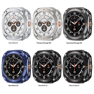 เหมาะสำหรับเคสนาฬิกาซัมซุง <span class=keywords><strong>S8</strong></span>/Ultra 44MM/47MM เคสโลหะป้องกันนาฬิกาซัมซุง ฝาครอบป้องกันนาฬิกาซัมซุง - Product Image 2