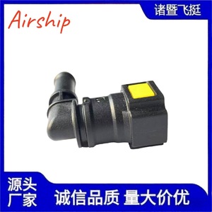 Raccord coudé rapide pour tuyau d'alimentation 10 mm pour ligne de carburant Sinotruk Pièces automobiles - Product Image 3