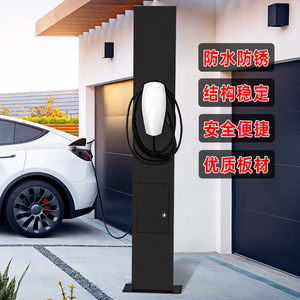 Boîtier de protection spécial pour borne de recharge BYD, extérieur, étanche, pour véhicules à énergie nouvelle, borne de recharge domestique, en acier galvanisé inoxydable - Product Image 2