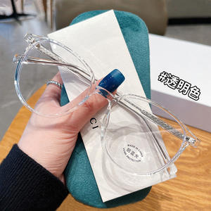 Montures de lunettes ovales surdimensionnées Cici anti-lumière bleue pour femmes, monture complète en TR90, verres en acétate, fabriquées à Taizhou P1 30230 - Product Image 1